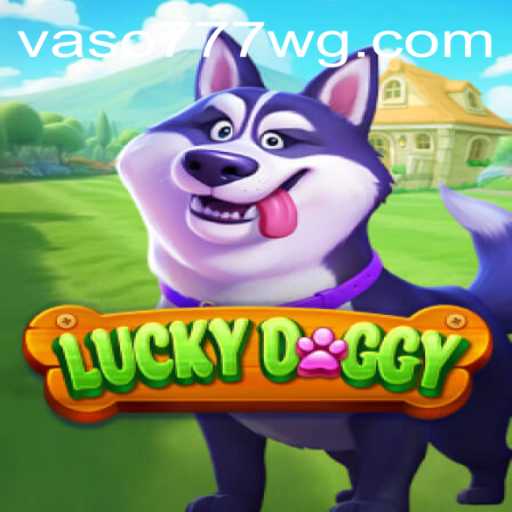 Descubra o Mundo de LuckyDoggy: O Jogo que Conquista os Aficionados por Vaso777