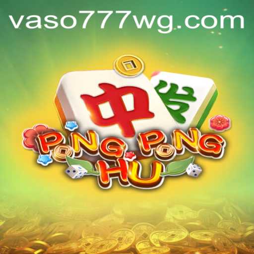PONGPONGHU: Descubra o Novo Fenômeno dos Jogos